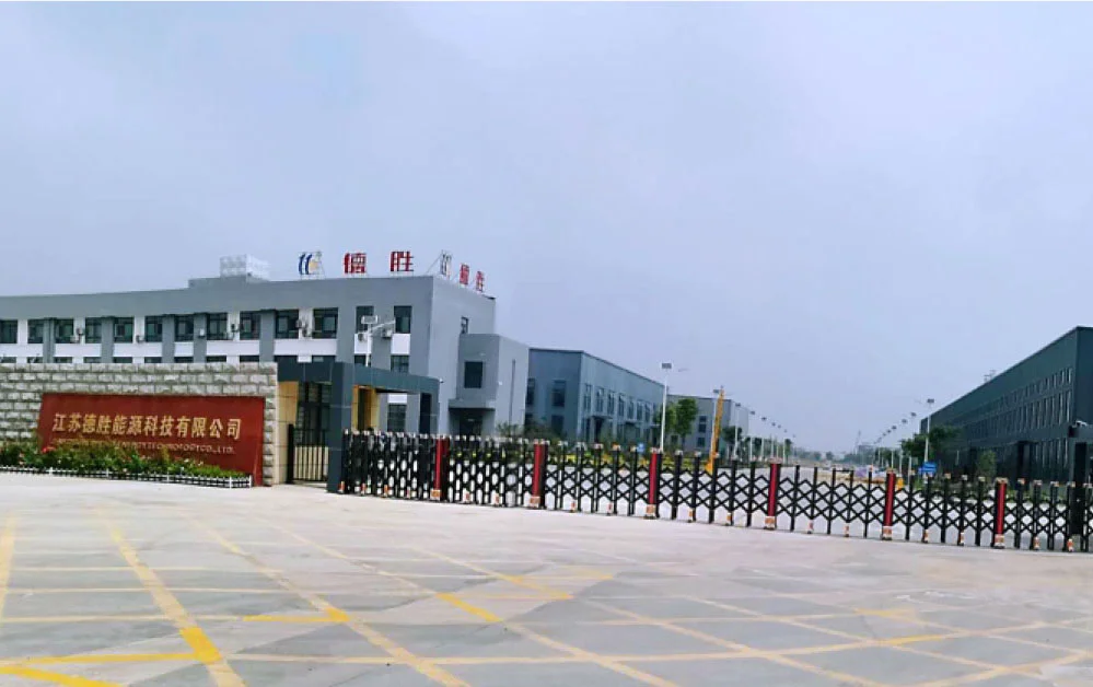 Factory Picture 